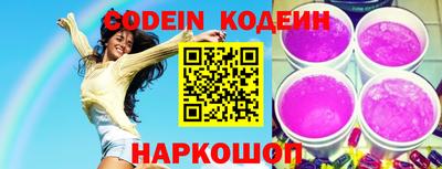 меф VHQ Моздок