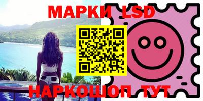 меф VHQ Моздок
