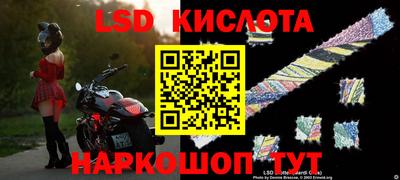 меф VHQ Моздок