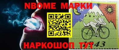 меф VHQ Моздок