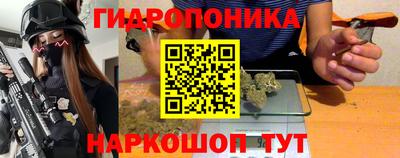 кокаин перу Можга