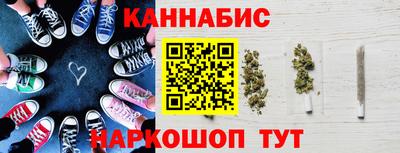 кокаин перу Можга