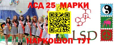 меф VHQ Моздок