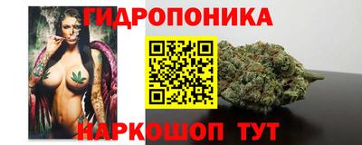 кокаин перу Можга