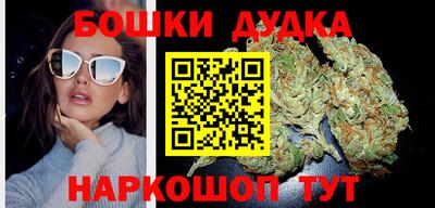 меф VHQ Моздок