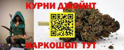 меф VHQ Моздок