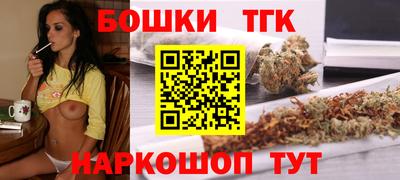 меф VHQ Моздок
