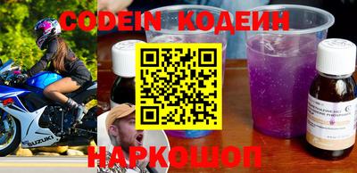 меф VHQ Моздок