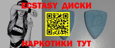 каннабис Можайск