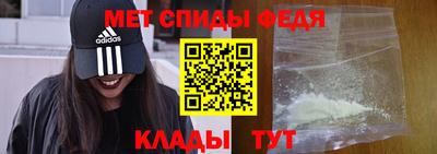 кокаин перу Можга