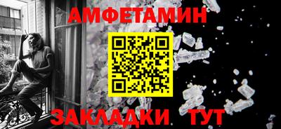 каннабис Можайск