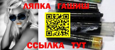 меф VHQ Моздок