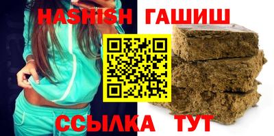 кокаин перу Можга