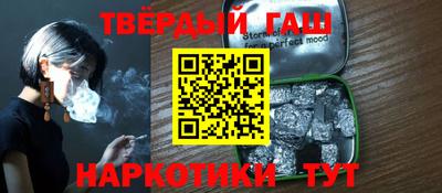 кокаин перу Можга