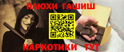 меф VHQ Моздок