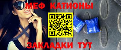 кокаин перу Можга